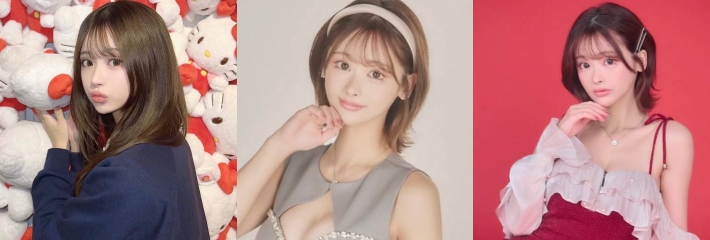 日本立教大学学霸 Mina 被扒出学生时期靠陪酒两天赚1.25亿日元 早期性爱视频全网流出