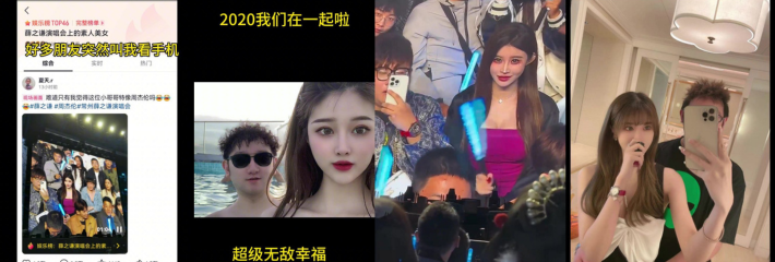 抖音热搜薛之谦演唱会连麦大瓜之三年的感情付出输给了理查德米勒，结果米勒大哥也逃不掉备胎的宿命