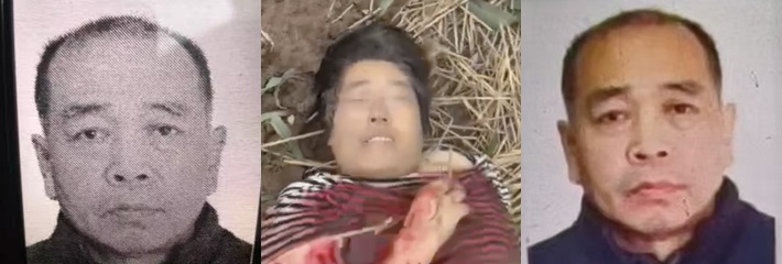 7月16日 河津永安村 50多岁老头因感情纠纷持刀伤人 连杀两人后逃亡 现场视频曝光!