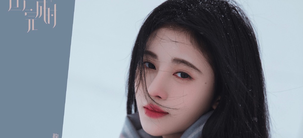 “四千年美女”鞠婧祎，究竟是否名不副实呢？