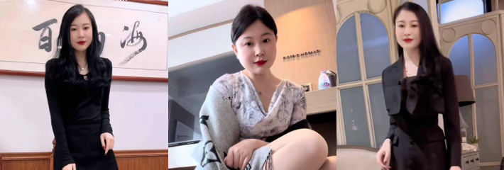 抖音 木子李小阿姨 被榜一大哥重口调教 黑丝蕾丝道具塞肛 臀写贱字跪爬臣服 熟女私下反差炸裂！