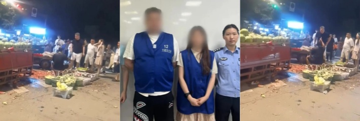 7月28日晚 宁波北仑西瓜砸人事件 杨某 拎起数个西瓜猛砸摊贩孟某宇头部被拘！
