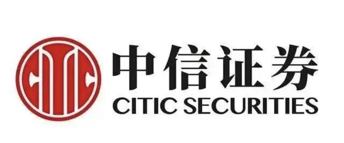 中信证券员工在开网络腾讯会议忘记关麦啪啪被录屏