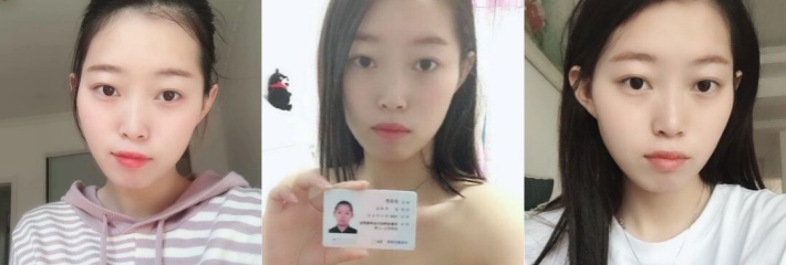 安徽旅游职业学院00后嫩妹拜金女 苏亚男 虚荣心爆棚外借裸贷 后期还不起被人曝光全裸视频！
