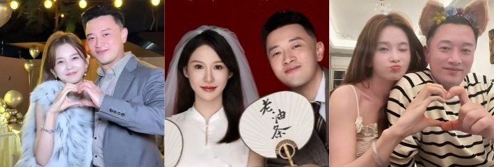 内娱演员 蒋毅 故意隐婚出轨 原配于娜实锤曝光抖音网红 赵樱子 知三当三陪睡私生活混乱