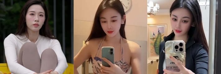 抖音传出新玩法 广州懒人瑜伽999元套餐 超近距离肢体接触 群友表示 氪两次金就能直接拿下!