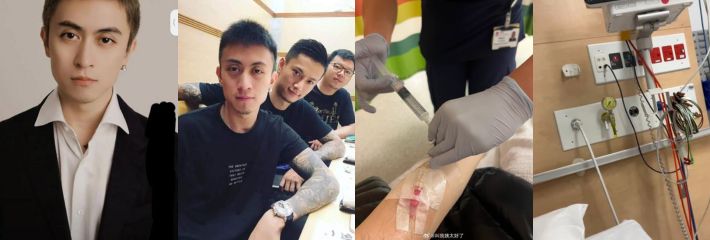 沪上皇秦奋爆出大瓜!暴力致女生重伤住院 并威胁女生严禁外传吓得女生紧急逃离到国外!
