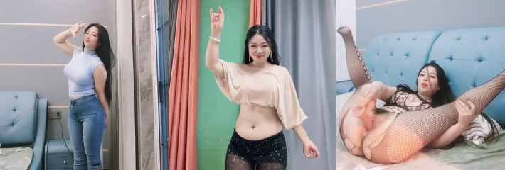 抖音少妇网红 赵敏BP白 巨乳大奶风骚丰满御姐 展示丰满的大翘臀 脸穴同框自慰 娇喘声撩人!