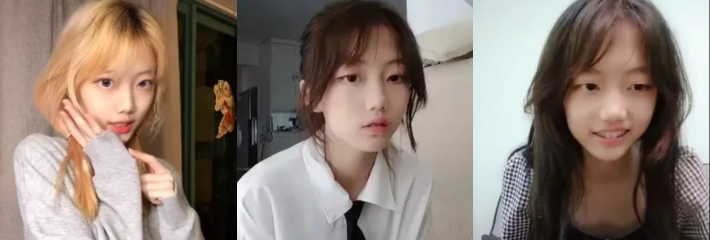 抖音网红 贺子涵 下海裸舞自慰合集 密码房全脱掰逼特写 极品艺术的下海福利