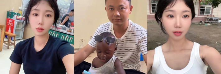抖音百万网红 哎呦喂你江哥 被实锤借幼童卖惨骗捐款 出轨偷情视频也被全网曝光