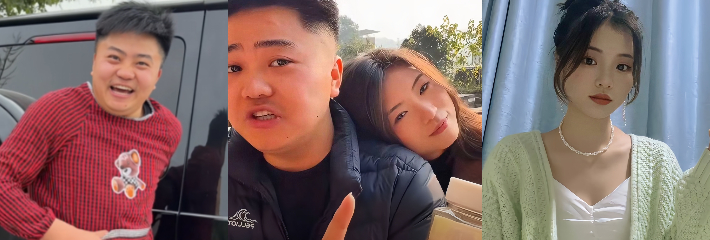 抖音网红 李要得 前任 周兴兴 哭诉求和却被爆出聊天与乘车记录 反被嘲讽未婚先孕出轨在先
