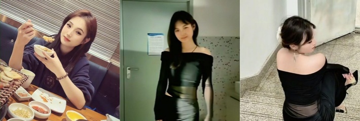 浙江杭州反差婊 张淑雯 粉色吊带包裏的肉感丰臀 后入打桩猛猛输出