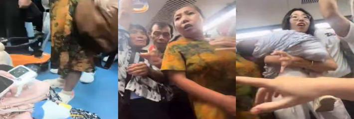 地铁再现“老不死”一家!野蛮大妈暴力抓伤女孩拒道歉,民警调解仅赔100元引众怒!