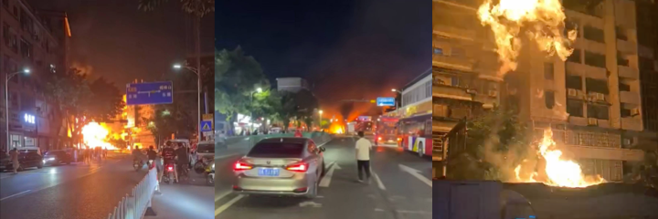 广州白云区太和南路货车爆炸事件,疑似化学品泄漏引发,消防扑灭明火无伤亡救援及时