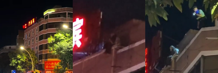 玉林市清宁路商务宾馆楼顶 女子为情所困 深夜轻生救援急至