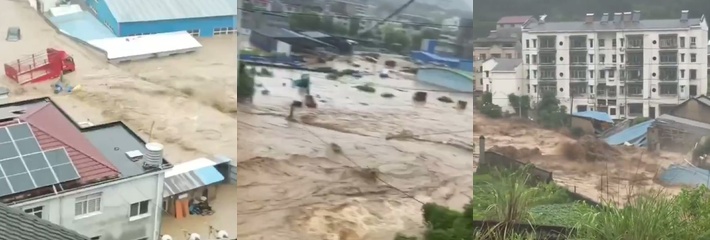 湖北秭归突发特大暴雨 茅坪镇洪水淹没街道厂房 消防紧急转移80名被困群众