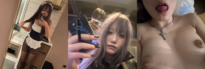 河北保定二次元少萝张芯佳私密视频流出 火辣身材大尺度演绎 跳蛋自慰 乳晕超大!