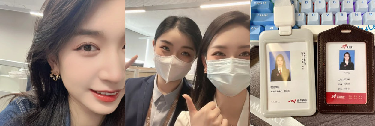 独家曝光郑州正弘商业集团的 杜梦瑶 兼职下海还与其男友领导玩色情交易!