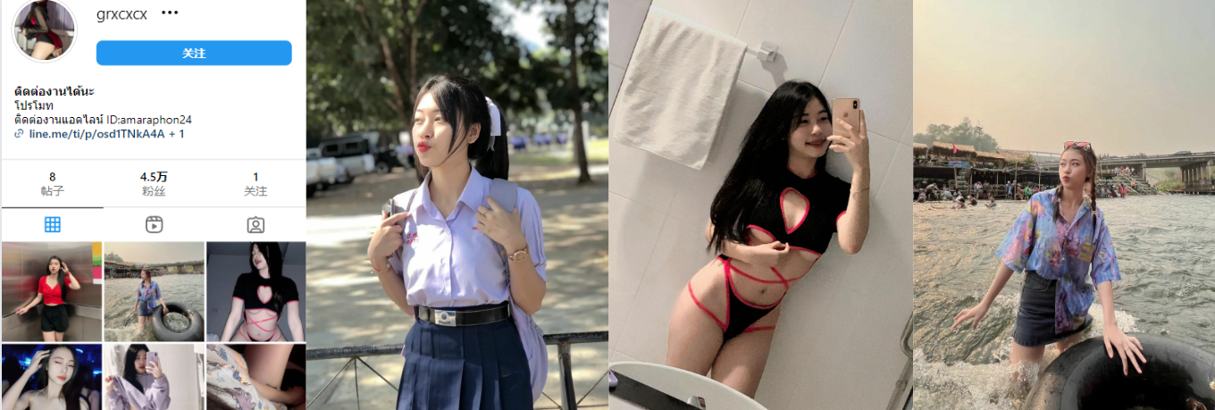 【全网独家】泰国IG网红 grxcxcx 带着闺蜜一起搞黄播模仿被人操！