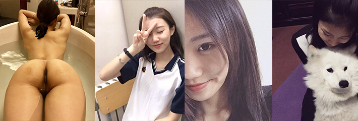 上海戏剧学院 秦雨筱 平时看上去斯斯文文的妹子被前男友曝光不为人知的一面！