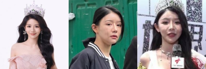 大陆女子 李思萱 被网友扒出是个外围女 利用假学历取得香港大学学位 天选外围圣体!