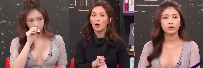 国产成人综艺 深夜保健室 公开按摩秘技 精油手法加挑逗一次学会直接上手
