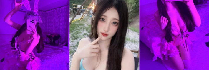 抖音网红 芸梵 苗条长发美女裸舞自慰视频流出 到处换小号勾引金主