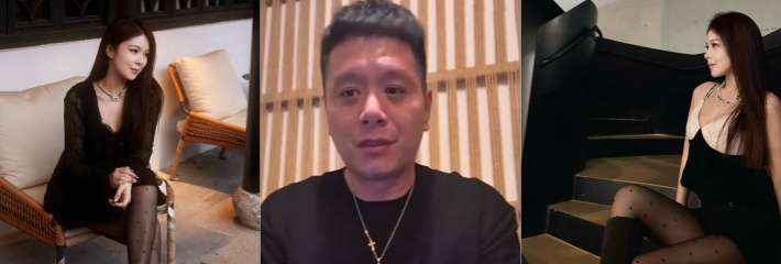 浙江舟山一男子 实名曝光妻子婚内出轨 与情夫拍摄偷情视频 结婚十几年所有财产全部被转移
