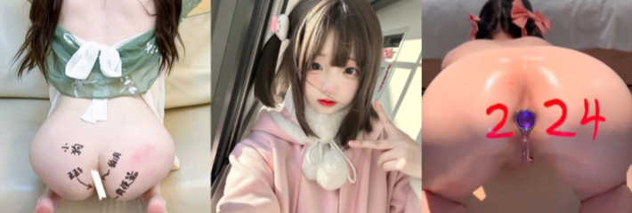 独家泄密!海南师范大学 二次元萝莉林昕艺 反差爆棚 白瘦幼娇躯被男友暴力打桩泄密!
