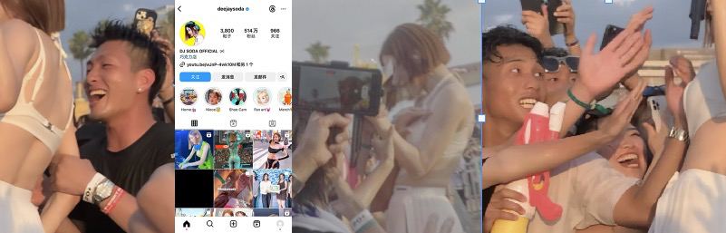 韩国高颜值DJ女神 「SODA 」在日本参加“MUSIC CIRCUS ‘23”音乐节时遭多名猥琐男袭胸猥亵