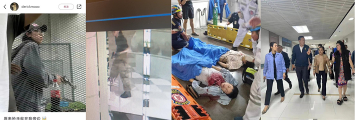 泰国曼谷暹罗百丽宫枪击案 枪手只有14岁 更多细节曝光！疑似吃鸡游戏玩多了！