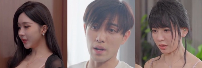 擦边短剧 我和姨妈一家 禁忌乱伦关系 全集大尺度曝光