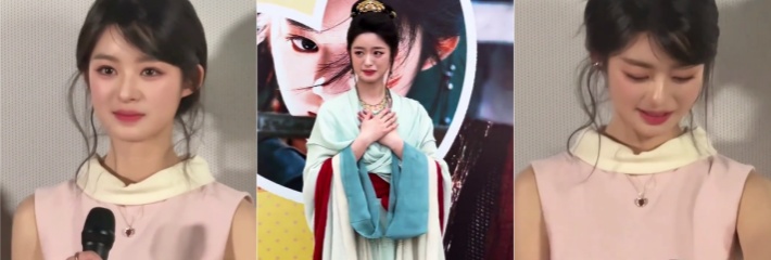 演员黄杨钿甜耳环细节发酵 公务员老爸离职创业 妈妈戴着230万耳坠 难辞其咎
