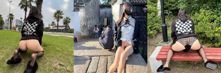 推特小哪吒 户外露出反差母狗 嫩逼自慰淫水四溢 翘臀狂摇喷水高潮巨乳晃荡!