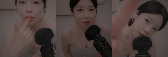 韩国ASMR博主 Yeonchu 声音轻轻诱惑 带你体验贯穿耳膜的酥麻感