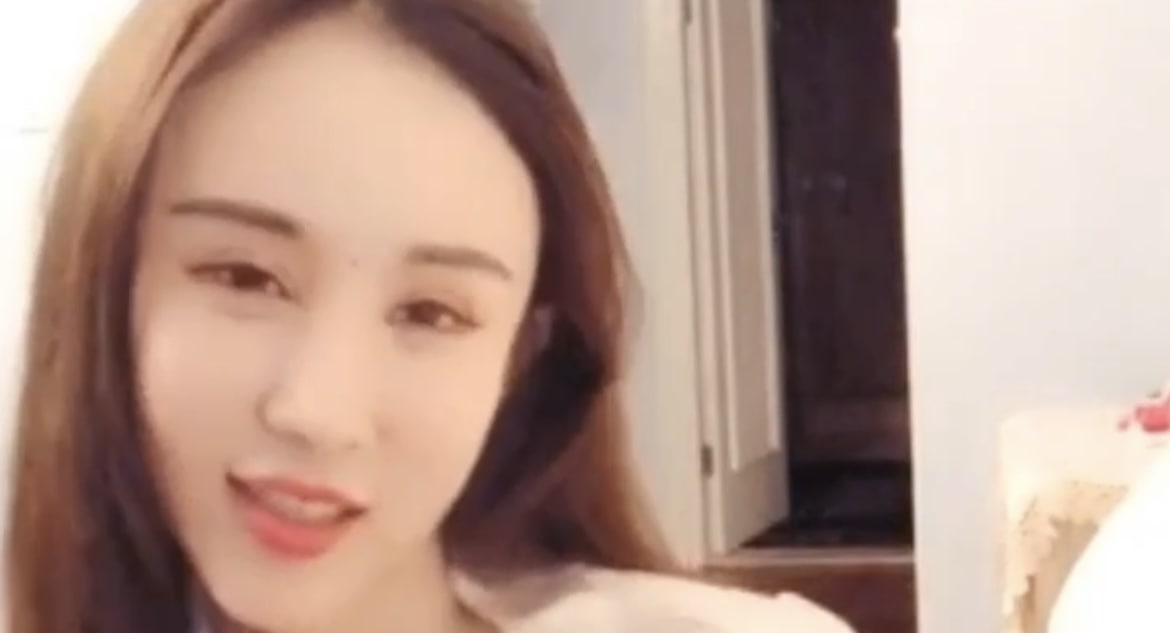 微博 孟晓艺 一对一视频福利