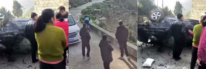 大年初一 徽州天路十八弯云霄飞车 轿车直接飞出路外 车毁人无事 现场视频曝光