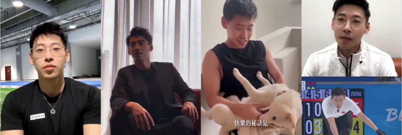 运动员也疯狂!!!冬奥会运动员 冰壶男神『凌智』私密裸聊视频流出 女伴全程骚话不断刺激神经催射!