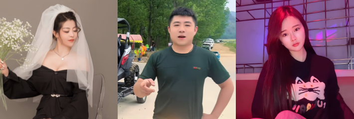 河南抖音网红 韩玉佩 因晒结婚照引发网络争议 现任男友被指曾家暴出轨后 霸气护夫直播回怼！