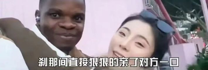 现实版欲望都市 一女子在采访中 狂言要给黑人生100个 让人三观尽碎!