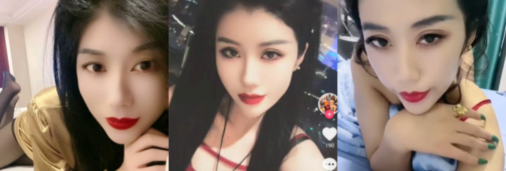抖音名媛宁夏吴忠市 王莉 群P约炮裸聊直播曝光 无下限卖淫被当母狗玩三天!