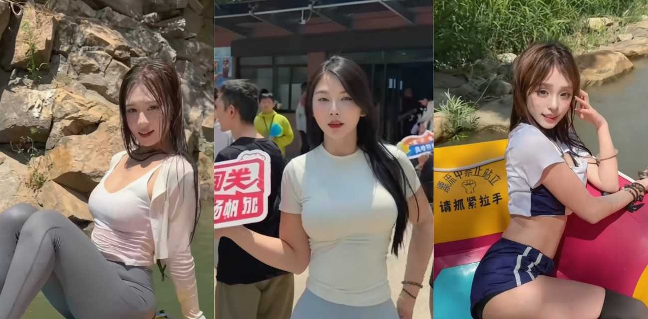 商务漂流全网走红 御姐漂流媛把商务漂流玩成私密交易 视频一放直接约到酒店！