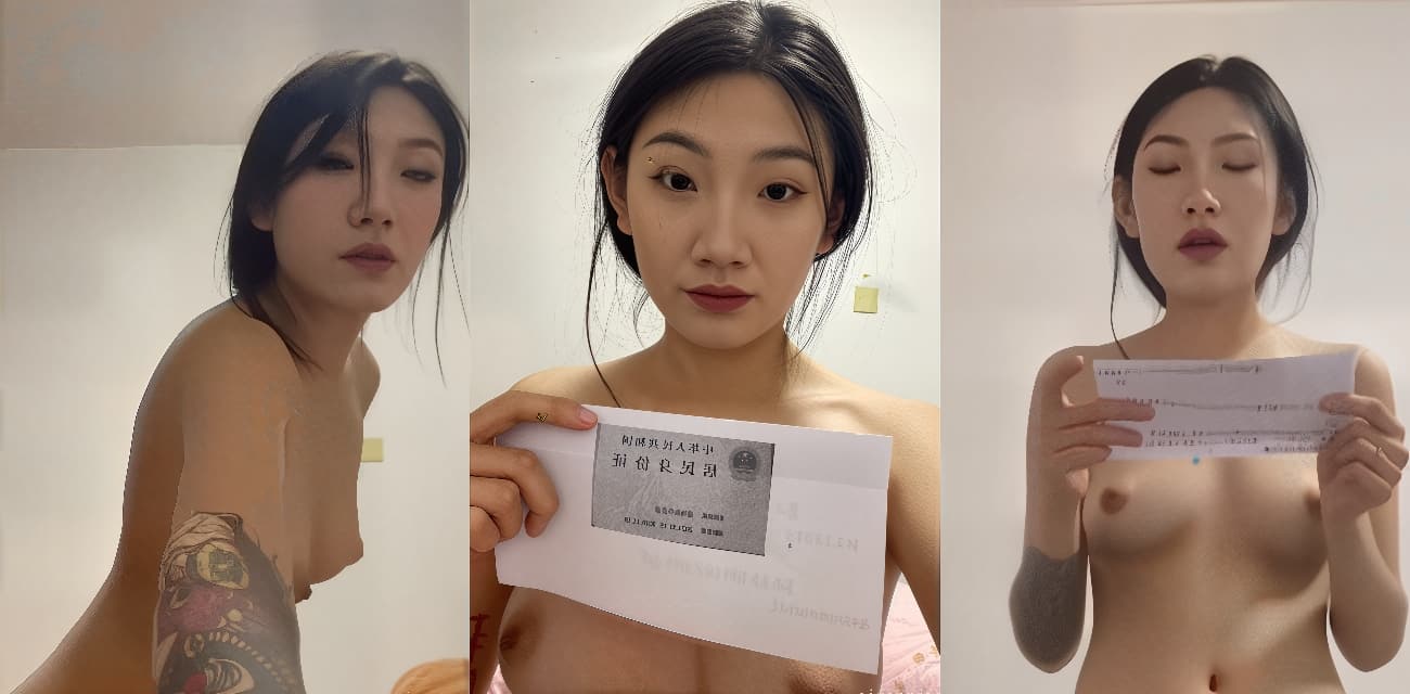 黑料裸贷视频大曝光，内蒙古纹身精神小妹姜寒琦，跟电报群大哥借钱逾期不还，全裸手持身份证视频曝光
