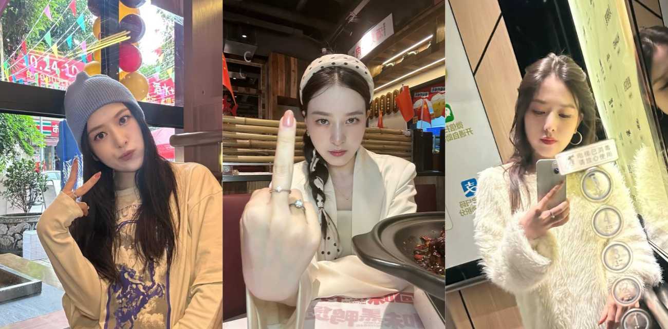 抖音女网红怒撕前夫 江超 婚内多次约炮出轨 同行女经纪人偷情怀孕！