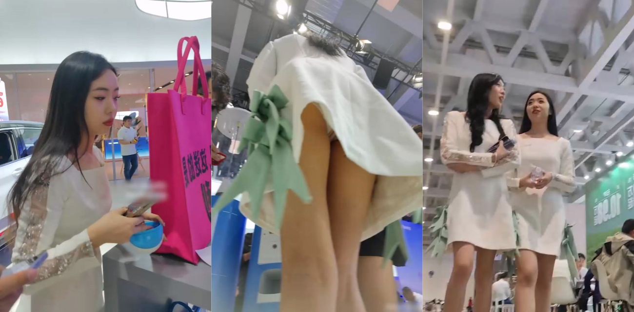 街头偷拍 车展两位高颜值礼仪模特 裙底走光现场曝光 白嫩长腿粉嫩肥臀裙底全露！