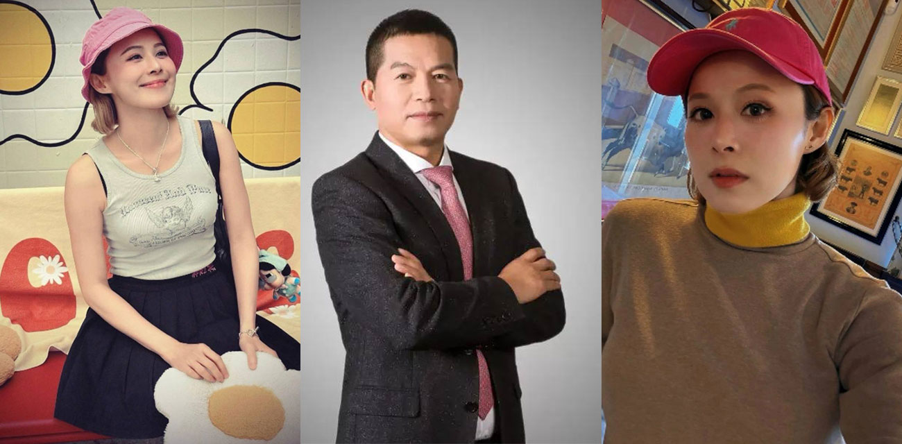 国光电器董事长 陆宏达 在国佛罗里达州性侵了一名27岁女子 性爱视频全曝光！