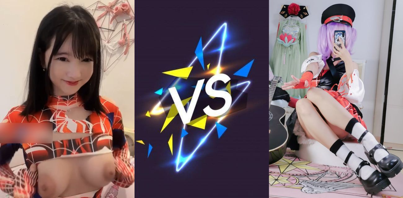 黑料PK！印尼福利姬 ararasocute VS 国产福利姬 沐沐酱 各国福利姬亦有特色 你更喜欢哪一款？