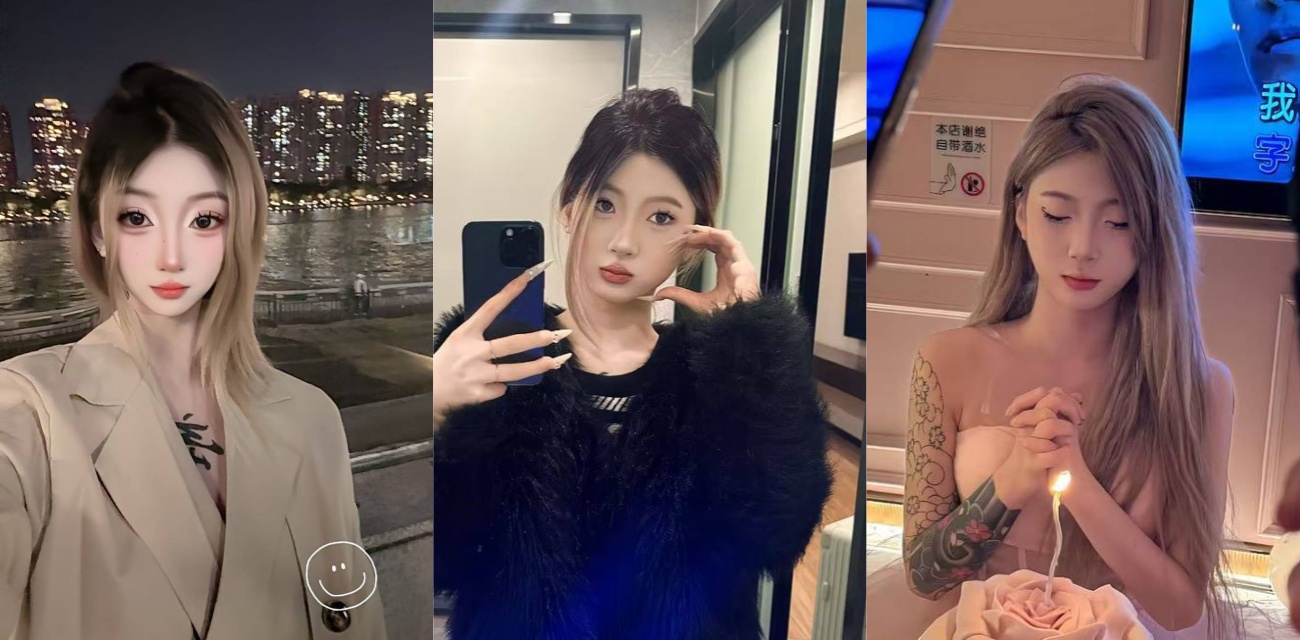 顶流网黄 米娜学姐 被猥琐大叔诱骗 身裹白丝娇小可爱 鲜嫩小穴被肉棒操到喷汁！