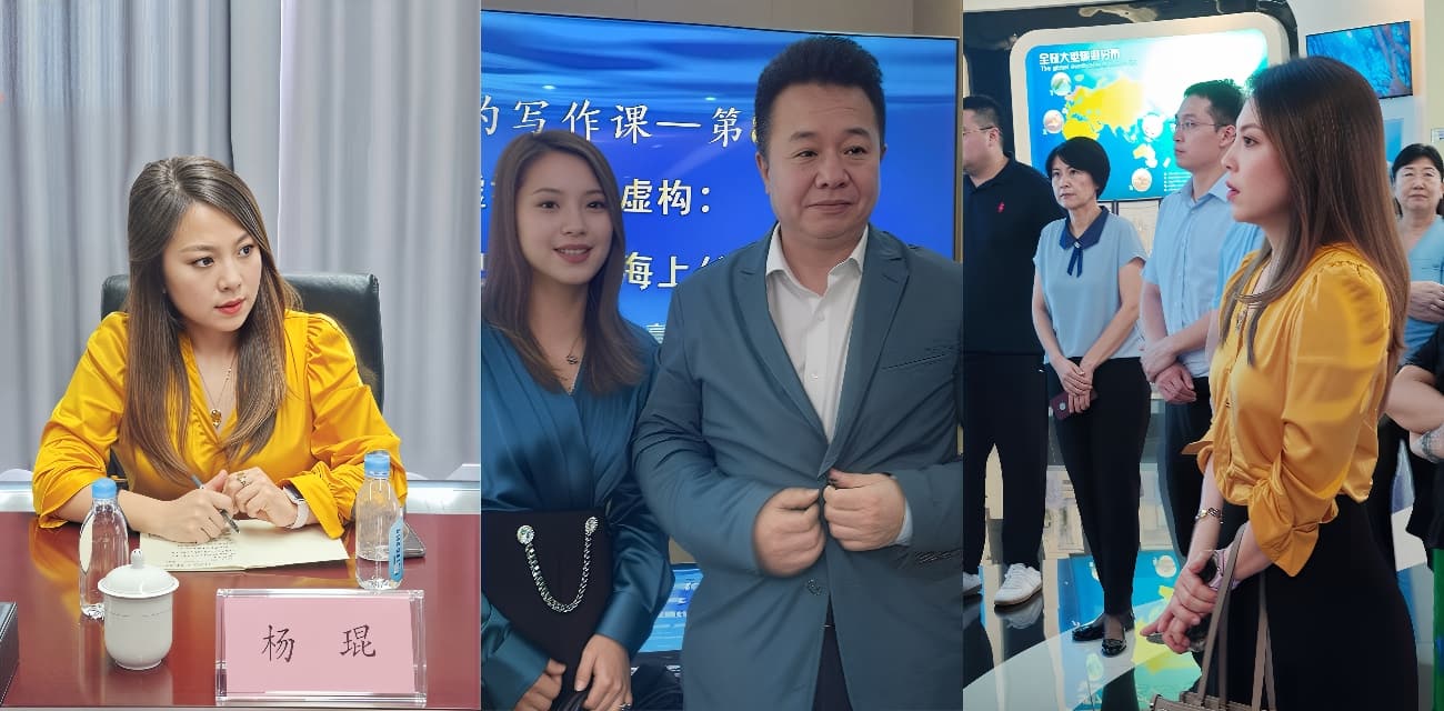 山东青岛未来盛世管理公司内幕大曝光 女经理 杨琨 色诱商政两界 只为换取自己的曝光 各种陪睡视频流出