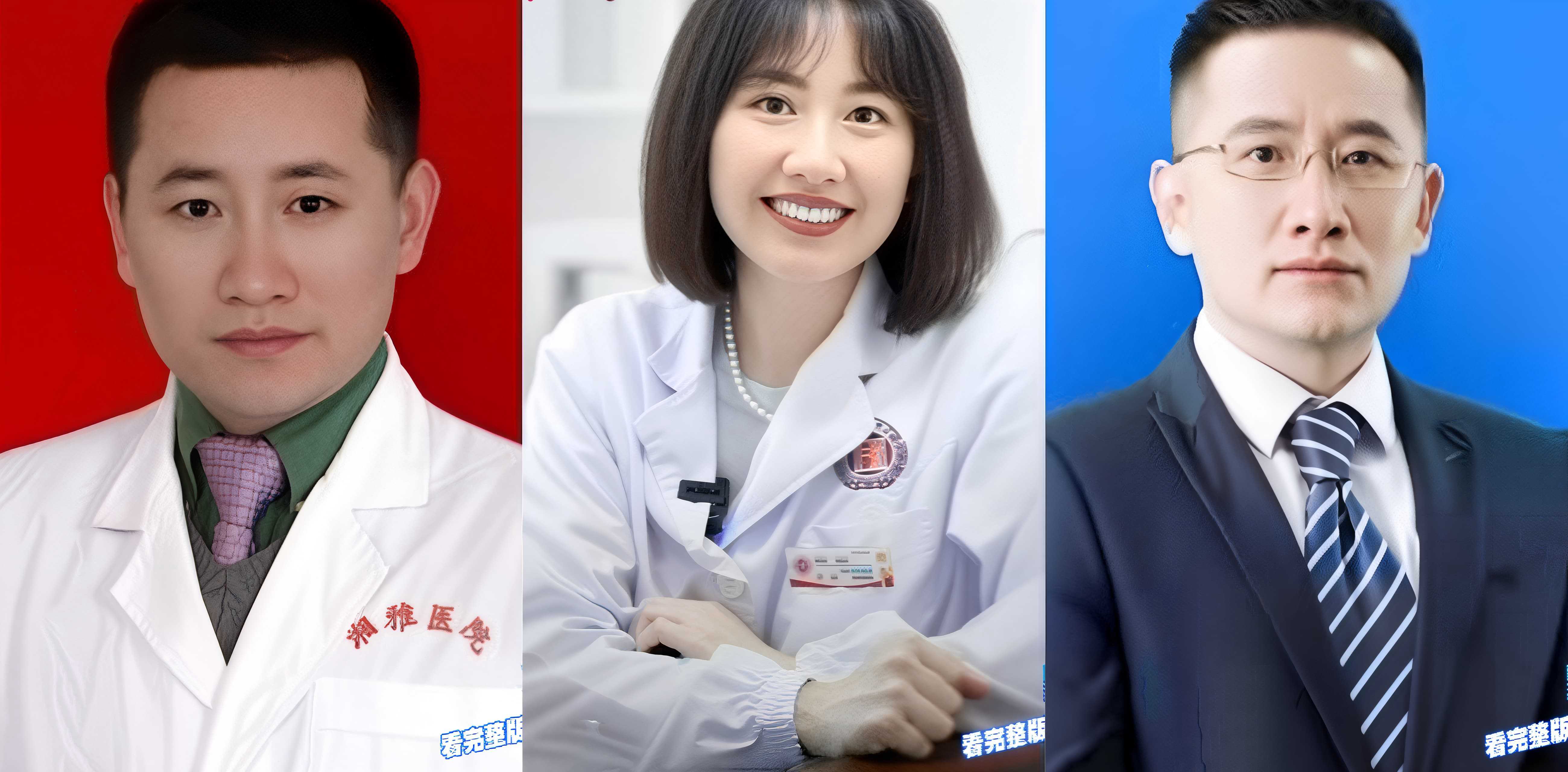湖南省人民医院副院长 祖雄兵 医院眼科主任 曾琦 大搞权色交易 婚内出轨家中偷情视频被曝光！